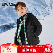 雪中飛（SNOWFLYING）兒童輕薄羽絨服男童保暖防寒新款童裝中大童女童薄款冬外套 黑色 140