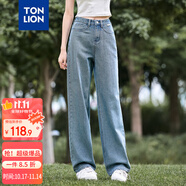 唐獅（TonLion）2025女基礎(chǔ)小織標(biāo)設(shè)計(jì)牛仔長褲 復(fù)古藍(lán) 29