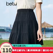 百圖betu女裝秋季新款半身裙高腰減齡少女感顯瘦百褶裙女2307T51 黑色 S