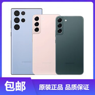 適用三星S22ultra原裝玻璃后蓋S22+拆機原廠(chǎng)后殼S22背 S22浮光粉 玻璃后蓋 贈工具