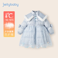 JELLYBABY杰里貝比女童羽絨服冬款中大童公主保暖外套冬季洋氣衣服兒童冬裝 藍色 140