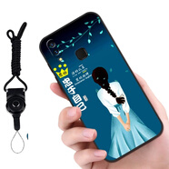 馳漢牌 適用vivo X21手機殼后置指紋保護套全包防摔磨砂個(gè)性卡通男女款軟殼 vivo X21/X21A-忠于自己-配指環(huán)+掛繩