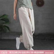 娟的絹春季棉麻禪意茶服寬松瑜伽復(fù)古純色中國風(fēng)女燈籠褲長褲休閑女褲 原麻 S 身高158-162cm