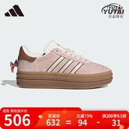 阿迪達斯 （adidas）三葉草女鞋 迪士尼瑪麗貓聯(lián)名款經(jīng)典厚底運動板鞋「T頭鞋」 JR4244/淺粉/漢玉白/柔和棕 36