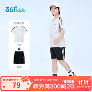 361°童裝 兒童運動套裝24夏男女3-14歲輕爽速干套裝 白175