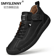 Smyslenny輕奢侈新品牌秋冬大碼男士中幫馬丁靴戶外休閑鞋工裝縫線男鞋 9888黑色 35