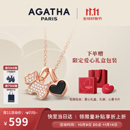 AGATHA/璦嘉莎 愛心小狗銀項鏈女士 生日禮物送女友閨蜜輕奢高級感吊墜 瑪瑙黑