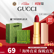 古馳（GUCCI）口紅啞光505傾色唇膏口紅禮盒化妝品套裝生日禮物女生送女友老婆 【小樣】金管啞光25#古馳紅