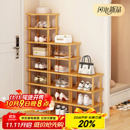安爾雅簡(jiǎn)易鞋架多層省空間家用門口入戶窄小型竹鞋柜拼裝組合 4層47