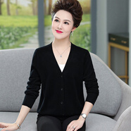 鹿王（KING DEER）新款中老年羊絨衫開衫女士V領(lǐng)2025秋裝毛衣外套媽媽羊毛針織衫薄 黑色【V領(lǐng)】 S 【適合80-95斤】