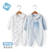 舒貝怡2件裝嬰兒衣服新生兒連體衣兒童哈衣寶寶純棉爬爬服春秋款藍 80CM
