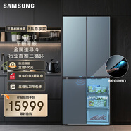 三星（SAMSUNG）AI神冰箱8系尊享款 501L四開(kāi)門(mén)十字門(mén)三循環(huán)超薄零嵌自動(dòng)開(kāi)門(mén)政府補貼20% 灰 RF50DG55513GSC