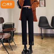 棉致煙管復古小個子高腰牛仔褲女秋冬季新款休閑褲子女寬松直筒加絨 黑色【9127不加絨高品質34】 XL 115-130斤