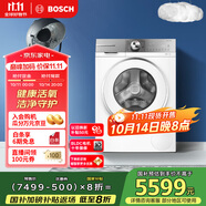 博世（BOSCH）【云朵白·活氧版】6系10KG全自動(dòng)家用大容量轉(zhuǎn)高效智能祛味滾筒洗衣機(jī)WGB254E00W