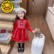 G.DUCKKIDS女童連衣裙秋冬2025新品兒童洋氣針織毛線公主裙子小女孩時尚毛衣 紅色 90 cm