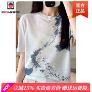 AEMAPE品牌國風(fēng)水墨印花圓領(lǐng)短袖T恤女2025夏季新款輕奢休閑顯瘦上衣女 丹青色短T恤 M 90-110斤