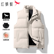 紅蜻蜓（RED DRAGONFLY）冬季男加厚保暖舒適百搭休閑立領(lǐng)防風(fēng)上衣馬甲 卡其-升級款 2XL