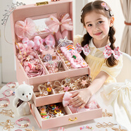 欣格玩具兒童飾品禮盒女孩生日禮物DIY首飾串珠手工創(chuàng)意過家家收納盒