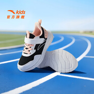 安踏（ANTA）兒童元氣運動鞋男女大小童2025年秋季新款密網(wǎng)皮革大網(wǎng)輕彈跑鞋 【密網(wǎng)女】黑/安踏白/嬰兒粉-6 34 碼