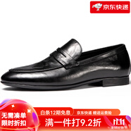 村哥牛皮（C·G·N·P）夏季新款男士休閑 黑色無(wú)扣 37