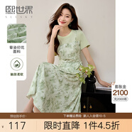 熙世界甜美風(fēng)薄荷曼波綠碎花假兩件連衣裙法式氣質(zhì)收腰裙子夏季女 竹葉綠 S