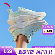 安踏（ANTA）一體織輕質(zhì)跑步鞋女運動鞋慢跑鞋女鞋 象牙白/氧氣綠-3 38 (女)