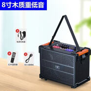 索愛(ài)（soaiy）戶(hù)外音響家用室外大功率移動(dòng)便攜式藍牙多媒體拉桿有源廣場(chǎng)舞音箱 F28重低音音箱無(wú)咪