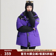 雅鹿新款情侶短款羽絨服男女同款時(shí)尚冬季工裝派克服外套潮牌FH 黑紫【女款】 L 【115-130斤推薦】
