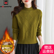 AEMAPE毛衣女加絨加厚半高領打底衫2025秋冬新款短款小個子內(nèi)搭針織上衣 芥黃色【保暖加絨加厚】  L 建議110-120斤
