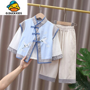 G.DUCKKIDS兒童漢服男童春秋季2025新款古裝中秋演出服寶寶中國風唐裝三件套 藍色 110 cm