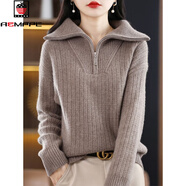 AEMAPE時(shí)尚針織衫女式大碼韓版寬松紅色毛衣2026年秋冬新款顯瘦翻領(lǐng)上衣 咖色 XL 建議120-140斤
