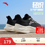 安踏一體織輕質(zhì)透氣跑步鞋女秋季軟底運動(dòng)鞋舒適慢跑鞋女鞋 黑5582-1 37.5 (女)