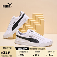 彪馬（PUMA）【小白鞋】經(jīng)典帆布薄底板鞋男女黑白運動鞋SMASH 374754 白-黑色-01 37