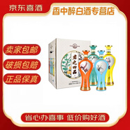 純元【喜宴專享】純元（CHUNYUAN）貴州茅臺鎮(zhèn) 醬香型白酒 53度 1000mL 4瓶 君之四品
