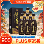 瀘州老窖 藍(lán)花瓷頭曲 柔和 濃香型白酒 52度 500ml 6瓶 整箱