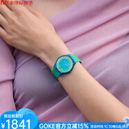 斯沃琪（Swatch）瑞士手表藝術(shù)家聯(lián)名款 原創(chuàng)系列34MM情侶腕表SS08Z100 Blue os