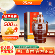 汾酒老白汾 清香型白酒 汾酒口糧酒純糧酒送禮宴請【官方正品】節日 45度 475mL 1盒 老白汾酒10單瓶