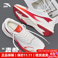 安踏毒刺6代丨運(yùn)動(dòng)鞋男鞋秋季透氣緩震回彈專業(yè)跑步鞋耐磨防滑休閑鞋 【毒刺6-升級(jí)新款】象牙白/經(jīng)典紅 44 【正品保障 假一罰十】