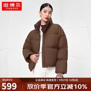 坦博爾鵝絨羽絨服女短款高領(lǐng)時(shí)尚保暖女士外套厚TW236362 黑糖咖啡 170 