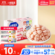 小鹿藍藍高鈣小軟餅草莓味寶寶零食高維生素D兒童餅干糕點點心60g