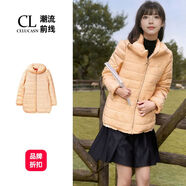 潮流前線(xiàn)高品質(zhì)冬季新款時(shí)尚棉服保暖冬季外套L4VBY0454 淺棕色 淺杏 S  (80-90)