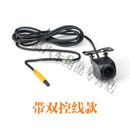 通用捷渡4孔5孔1080P高清夜視流媒體行車(chē)記錄儀防水防震倒車(chē)影像 4孔流媒體通用款(帶雙控線(xiàn)) 不帶視頻延長(cháng)線(xiàn)