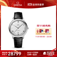 歐米茄（OMEGA）瑞士手表 新碟飛系列機(jī)械男表434.13.40.20.02.001 搶先購(gòu)