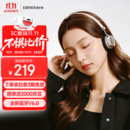 漫步者（EDIFIER）Doo Ace 時(shí)尚復(fù)古小頭戴 藍(lán)牙耳機(jī) 藍(lán)牙6.0 高顏值ootd美拉德穿搭拍照出片 氛圍感女生禮物 貝母白