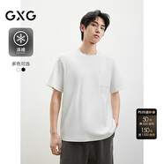 GXG男裝25年夏季新款涼感不對稱拼接圓領(lǐng) 白色 190/XXXL
