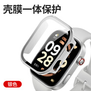 泰閣詩(shī)雅適用紅米手表watch6保護殼redmi watch6保護套小米Redmi Watch6殼膜一體表殼鋼化膜防刮紅米6配件 銀色【PC殼+鋼化膜-殼膜一體】 適用：紅米Watch6