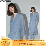 COCOBELLA名媛風(fēng)提花流蘇連衣裙女修飾腰線大擺茶歇裙FR3025 晴藍(lán) M