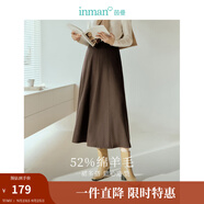茵曼（INMAN）羊毛呢半身裙2025春秋女裝新款小個子百褶A字裙子 暗咖啡 S