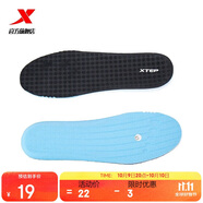 特步（XTEP）鞋墊柔軟墊彈力簡約舒適運(yùn)動跑鞋鞋墊879237850033黑44碼