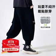 悠悠童話（YOUYOUTONGHUA）【棉質(zhì)舒適】春秋兒童褲子2025兒童運(yùn)動(dòng)休褲中大童束腳褲洋氣 黑色 170 69